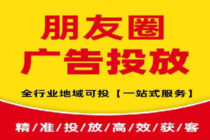 360信息流精准营销成功案例分析