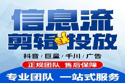 SEM托管服务助力企业实现快速转化案例