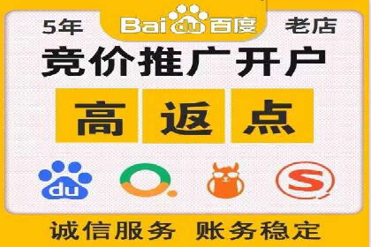 谷歌竞价实战：广告预算分配与效果评估